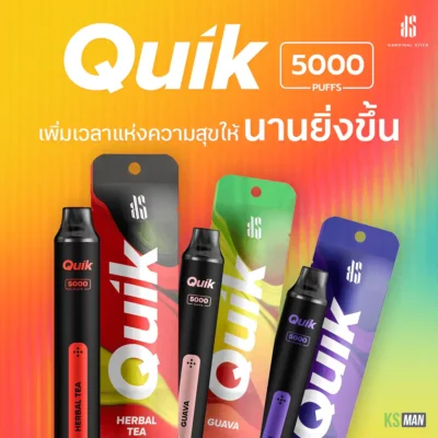 KS Quik 5000 Puff