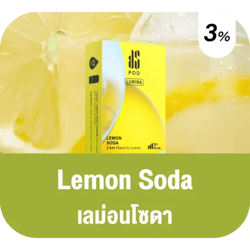 น้ำยาบุหรี่ไฟฟ้า Ks Lumina Pod กลิ่น Lemon Soda (เลม่อนโซดา)