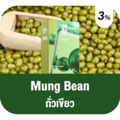 น้ำยาบุหรี่ไฟฟ้า Ks Lumina Pod กลิ่น Mung Bean (ถั่วเขียว)