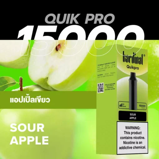 Pod Ks Quik Pro 15000 Puff Sour Apple (แอปเปิ้ลเปรี้ยว)